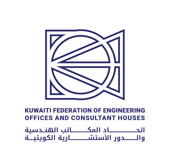 اتحاد المكاتب الهندسية